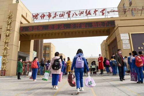 交城三中最新爆料,揭秘校园变革背后的故事