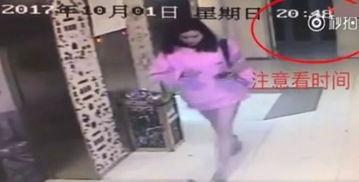 美人鱼爆料出轨视频全集,真相与争议并存  第3张