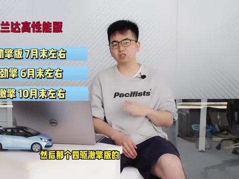 记者李旋最新爆料新闻视频,最新新闻视频揭秘事件真相  第2张