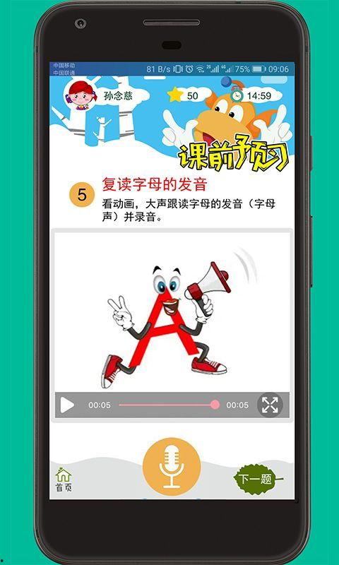 爆料泰国博主视频下载软件,一键获取热门内容！