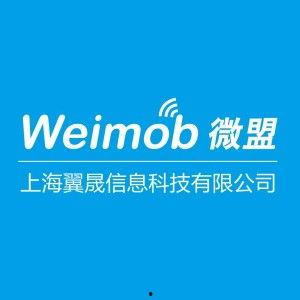云从科技最新爆料,揭秘未来AI领域的颠覆性突破  第2张
