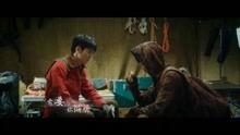 终极笔记最新爆料视频,神秘事件再掀波澜，揭秘古墓探险背后的惊天秘密  第2张