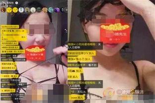 猪头特效爆料主播视频,揭秘主播幕后精彩瞬间 第3张 猪头特效爆料主播视频,揭秘主播幕后精彩瞬间 第3张