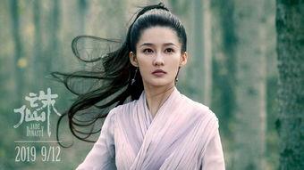 圈内人士爆料李沁,圈内人士揭秘幕后真相  第3张