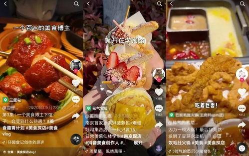 麻酱配料爆料方法视频教程,跟随视频教程轻松掌握制作技巧 第2张 麻酱配料爆料方法视频教程,跟随视频教程轻松掌握制作技巧 第2张