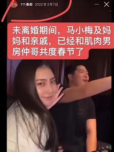卓宝前任爆料视频在线观看,前任爆料视频深度解析 第3张 卓宝前任爆料视频在线观看,前任爆料视频深度解析 第3张