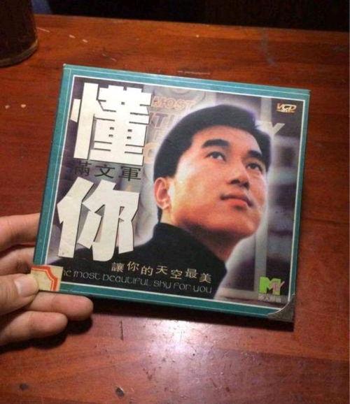 听网友爆料小故事视频大全,趣味小故事视频大盘点 第3张 听网友爆料小故事视频大全,趣味小故事视频大盘点 第3张