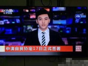 四川红哥爆料最新消息新闻,揭秘四川某重大新闻事件内幕  第2张