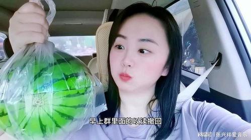 群里吃瓜网红,揭秘网络红人的幕后故事 第3张 群里吃瓜网红,揭秘网络红人的幕后故事 第3张