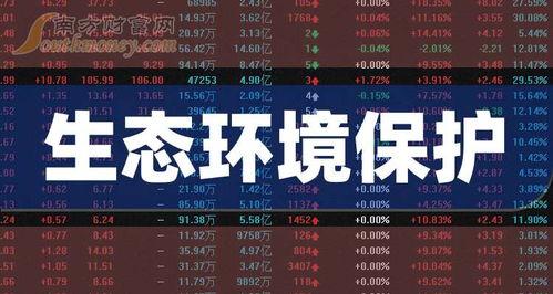 天界最新爆料新闻报道内容,神秘事件揭秘,宇宙奥秘再掀波澜 第3张 天界最新爆料新闻报道内容,神秘事件揭秘,宇宙奥秘再掀波澜 第3张