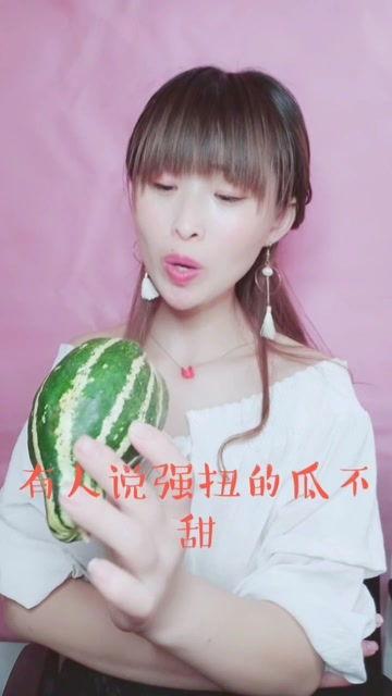 娱乐吃瓜酱谐音,酱意盎然 第2张 娱乐吃瓜酱谐音,酱意盎然 第2张