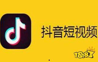 搞笑视频抖音爆料文案大全,笑点满满,欢乐无限 第1张 搞笑视频抖音爆料文案大全,笑点满满,欢乐无限 第1张