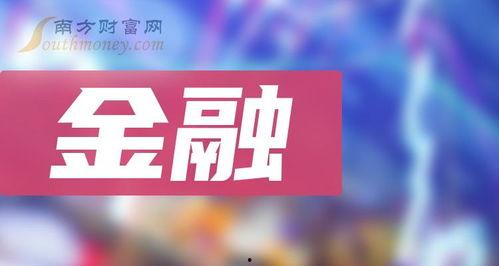 柯岩最新爆料新闻报道