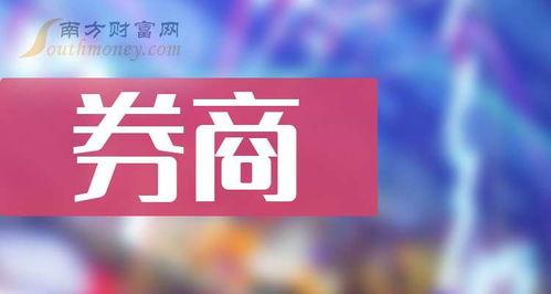 柯岩最新爆料新闻报道 第2张 柯岩最新爆料新闻报道 第2张