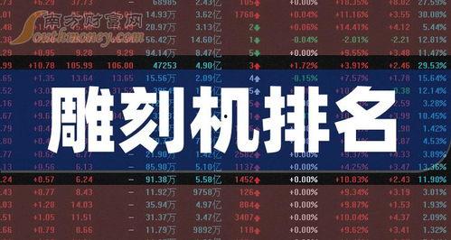 柯岩最新爆料新闻报道 第3张 柯岩最新爆料新闻报道 第3张