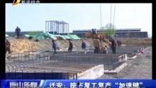 唐山女士爆料新闻视频,揭秘事件背后真相 第1张 唐山女士爆料新闻视频,揭秘事件背后真相 第1张