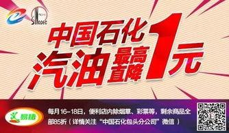 关注今日爆料新闻视频,热点新闻视频深度解析  第1张