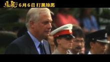 贼王最新爆料视频播放大全,犯罪世界幕后真相大曝光 第1张 贼王最新爆料视频播放大全,犯罪世界幕后真相大曝光 第1张