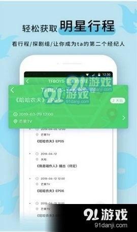 全国黑料爆料视频,视频爆料背后的真相与争议 第2张 全国黑料爆料视频,视频爆料背后的真相与争议 第2张