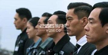 陈小春反黑在线观看,热血警探的正义之战 第2张 陈小春反黑在线观看,热血警探的正义之战 第2张