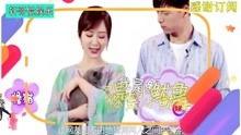 娱乐吃瓜八卦图高清,高清八卦图背后的惊人真相 第2张 娱乐吃瓜八卦图高清,高清八卦图背后的惊人真相 第2张