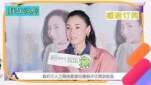 娱乐吃瓜八卦图高清,高清八卦图背后的惊人真相 第3张 娱乐吃瓜八卦图高清,高清八卦图背后的惊人真相 第3张