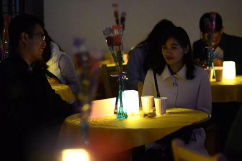 相亲大爆料完整视频,揭秘真实相亲现场,笑料与泪点齐飞 第3张 相亲大爆料完整视频,揭秘真实相亲现场,笑料与泪点齐飞 第3张