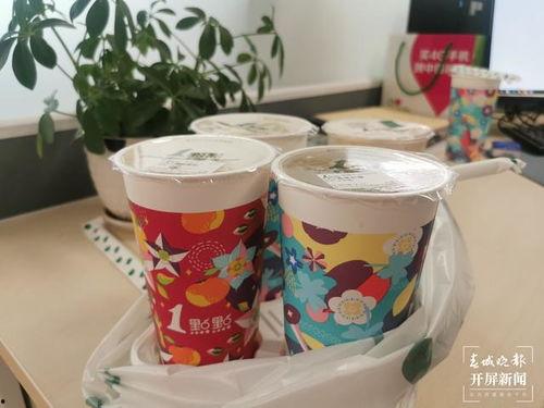 奶茶最新爆料新闻事件是真的吗,真相还是谣言？事件真相大揭秘