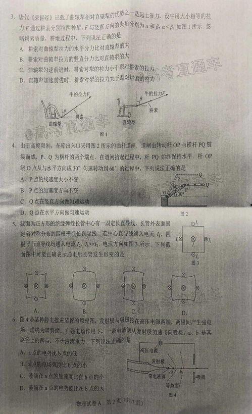 奶茶最新爆料新闻事件是真的吗,真相还是谣言?事件真相大揭秘 第3张 奶茶最新爆料新闻事件是真的吗,真相还是谣言?事件真相大揭秘 第3张