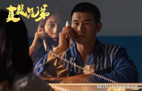 嘎子哥爆料影视圈内幕,嘎子哥独家爆料幕后真相  第2张