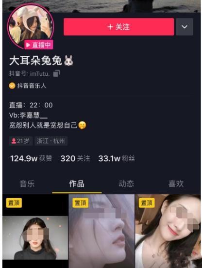 吃货吃瓜视频大全集免费观看,吃货吃瓜视频大全集 第1张 吃货吃瓜视频大全集免费观看,吃货吃瓜视频大全集 第1张