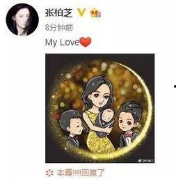南昌吃瓜娱乐圈事件是真的吗,真相揭秘还是网络谣言？  第3张