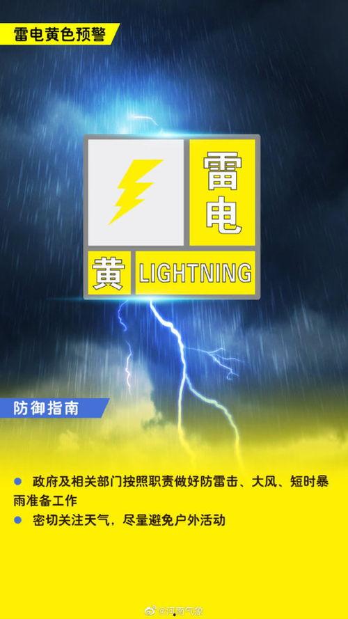 大风新闻爆料电话邮箱,揭秘爆料电话与邮箱背后的真相 第3张 大风新闻爆料电话邮箱,揭秘爆料电话与邮箱背后的真相 第3张