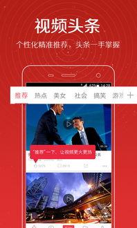 木子爆料视频大全最新,揭秘娱乐圈幕后真相  第3张