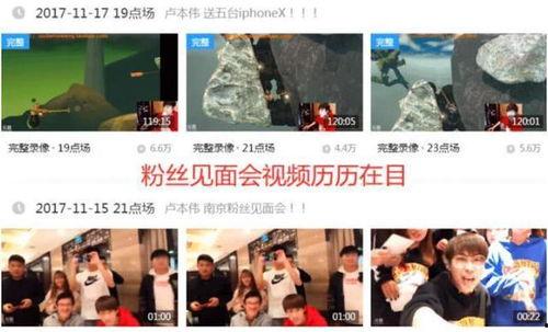 爆料视频大全精选,揭秘热点事件背后的真相  第3张