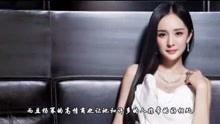 吴凡娱乐爆料了吗视频大全,揭秘娱乐圈幕后真相 第2张 吴凡娱乐爆料了吗视频大全,揭秘娱乐圈幕后真相 第2张