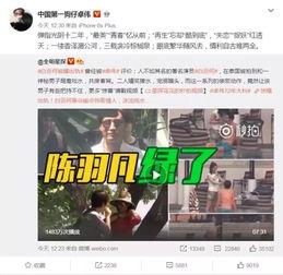 一乐店长爆料视频最新,揭秘网红店幕后真相，行业乱象触目惊心  第3张