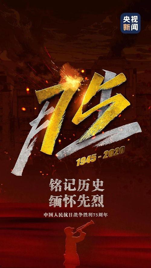 盘州美鹰最近大爆料新闻,揭秘行业背后惊人真相  第3张