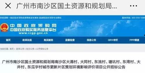 黄阁镇最新爆料,揭秘神秘事件背后的真相