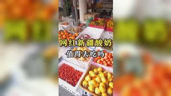 娱乐吃瓜风格,明星们的“瓜田”奇遇记! 第2张 娱乐吃瓜风格,明星们的“瓜田”奇遇记! 第2张