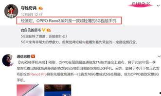 江西当地人爆料视频曝光,揭秘当地神秘事件 第2张 江西当地人爆料视频曝光,揭秘当地神秘事件 第2张