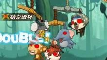 猴子视频爆料大全,热门事件幕后真相全解析  第3张