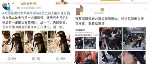 天涯爆料出轨细节视频大全,出轨细节视频大盘点,揭秘婚姻危机背后的真相  第3张 天涯爆料出轨细节视频大全,出轨细节视频大盘点,揭秘婚姻危机背后的真相  第3张