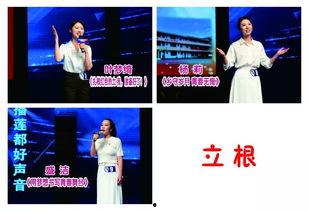 青春演讲视频在线观看,探索青春演讲视频的精彩瞬间  第3张 青春演讲视频在线观看,探索青春演讲视频的精彩瞬间  第3张