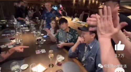 爆料私人聚会视频,一场引发热议的豪门盛宴  第2张 爆料私人聚会视频,一场引发热议的豪门盛宴  第2张
