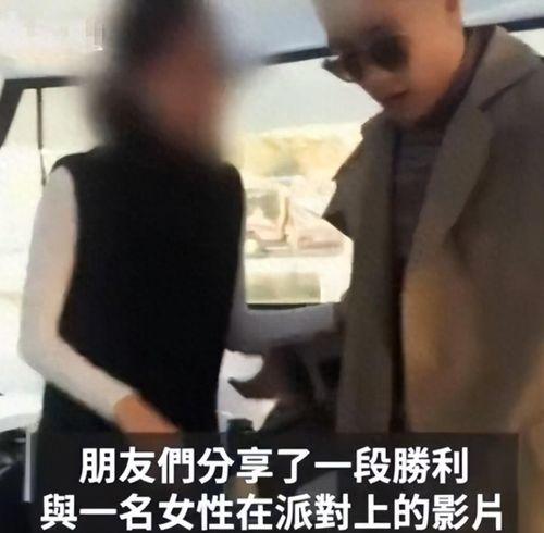 爆料私人聚会视频,一场引发热议的豪门盛宴  第3张 爆料私人聚会视频,一场引发热议的豪门盛宴  第3张