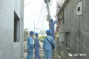 汕尾城区爆料案件最新,真相大白,警方全力追查!  第2张 汕尾城区爆料案件最新,真相大白,警方全力追查!  第2张