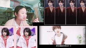北慕请演员爆料视频,揭秘演员阵容背后的故事  第3张 北慕请演员爆料视频,揭秘演员阵容背后的故事  第3张
