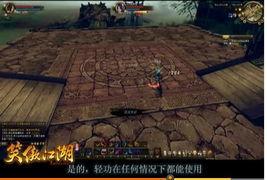 黑坑江湖爆料视频大全最新,揭秘视频大全背后的精彩故事  第2张 黑坑江湖爆料视频大全最新,揭秘视频大全背后的精彩故事  第2张