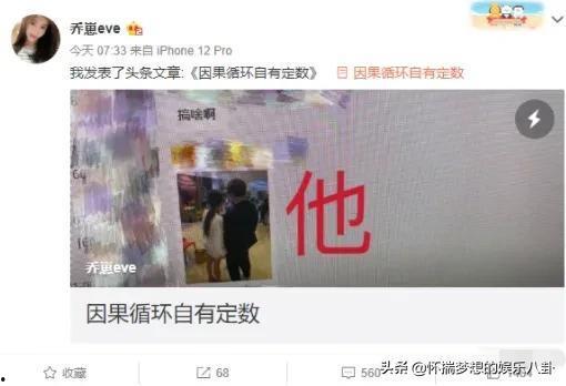 黑坑江湖爆料视频大全最新,揭秘视频大全背后的精彩故事  第3张 黑坑江湖爆料视频大全最新,揭秘视频大全背后的精彩故事  第3张